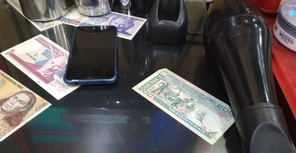 The 20-toman bill